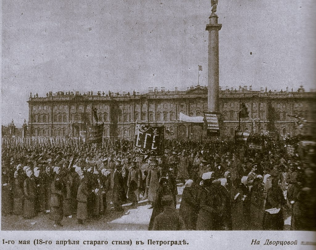 lenin dovel ostavshijsya narod do bezumiya В 1917 году Петербург был полностью вырезан и до 1921 года стоял без жителей. Что мы об этом знаем?