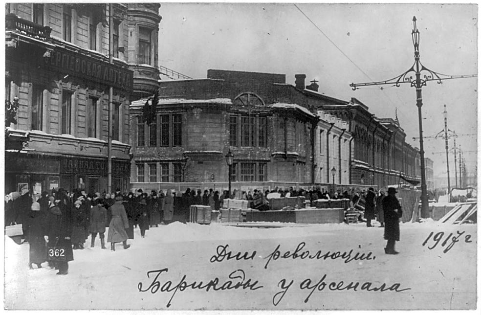 revolyucziya v peterburge В 1917 году Петербург был полностью вырезан и до 1921 года стоял без жителей. Что мы об этом знаем?