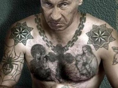 Путин обратился из бункера