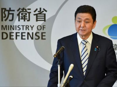 Министр обороны Японии