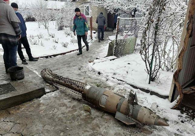 Кассетный снаряд в Покровске Донецкой области