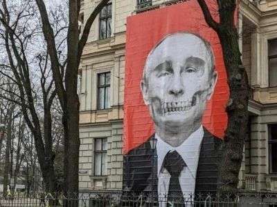 Россиян готовят к смерти