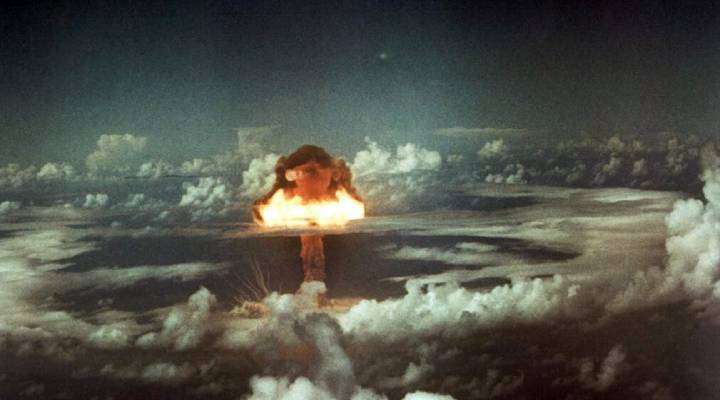 Взорвать ядерную бомбу